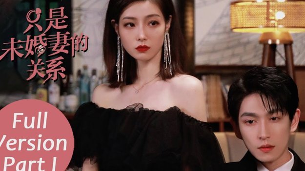 足球明星在土耳其度假村的“抱女”事件曝光
