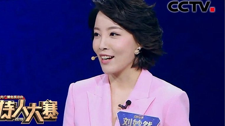 董路直播怒批小将取消比赛资格引发争议