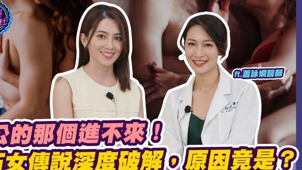 里昂卖星3000万欧加盟勒沃库森