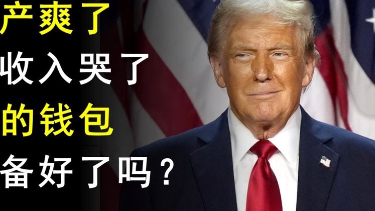 里昂缺钱被迫卖人，前锋A-莫雷拉3000万欧总价加盟勒沃库森