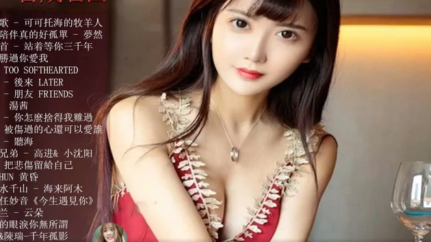 沙明梅开二度 U15赛场疑云
