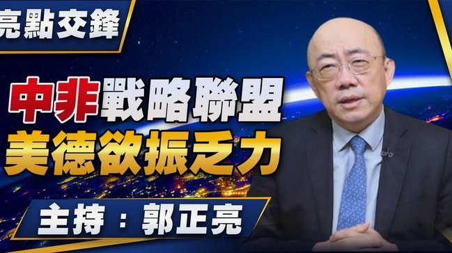 VI：范赫克接近加盟热刺，布莱顿希望武斯科维奇当添头加入