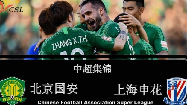 ITV评论员集体痛批美国，赖特：他们完全不懂足球精神