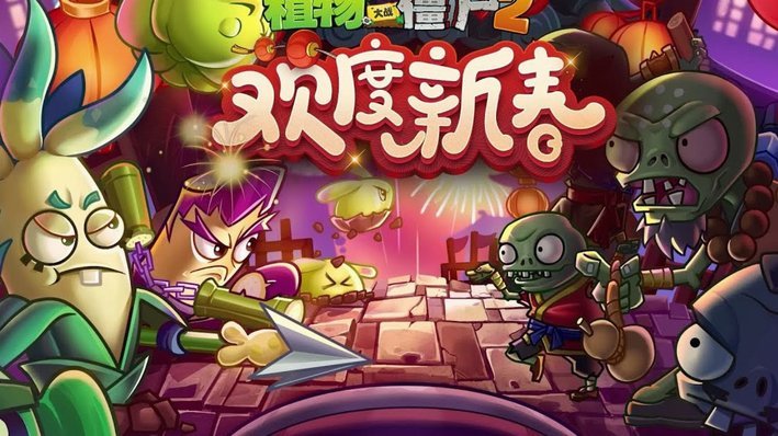 迪亚洛绝杀破门，科特迪瓦1-0厄瓜多尔
