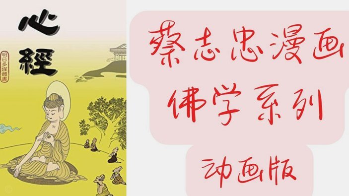 国足可借鉴的榜样
