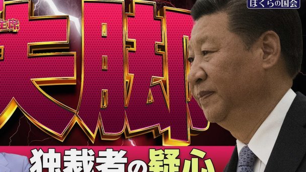劳塔罗或将加盟皇马，转会费近亿欧