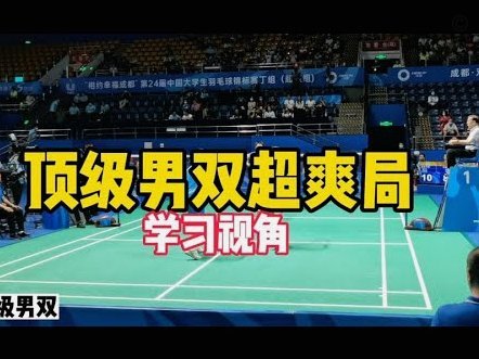 技术突围的必然选择：从足球到AI重构的逻辑迁移