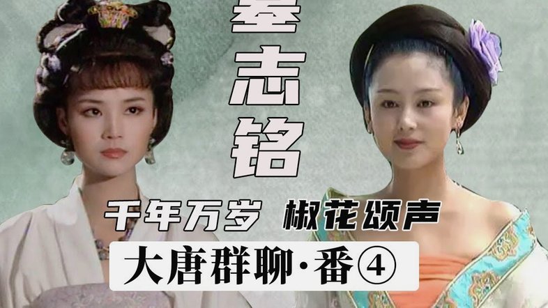 假如让米卢蒂诺维奇穿越回2002，调整什么策略才能对哥斯达黎加拿个积分或者进个球？