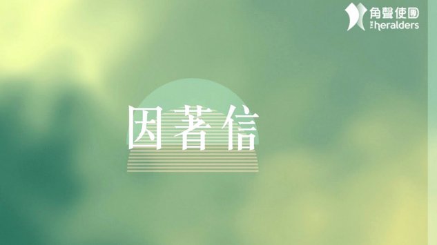 艾德沃卡坦承1-7败因，荷兰仍怀出线