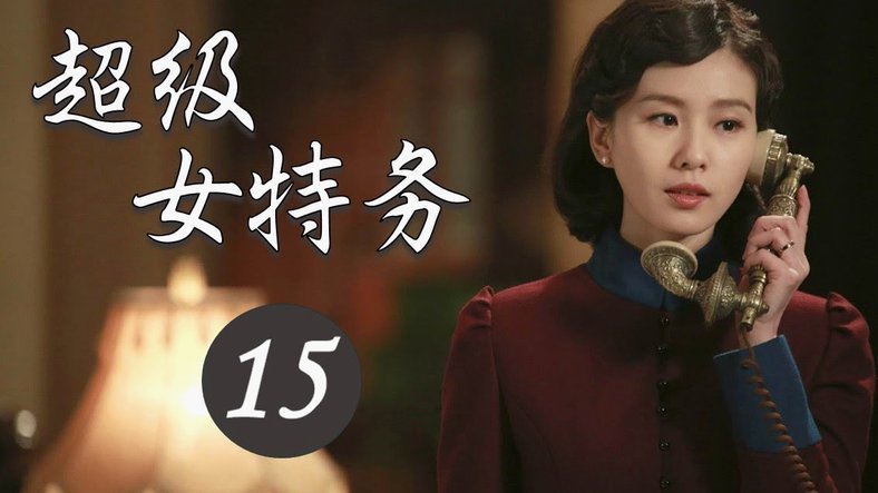 韩国JTBC世界杯版权赌局崩盘