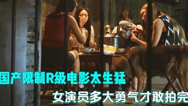 韩国电视台JTBC豪赌世界杯版权，面临巨额债务&破产