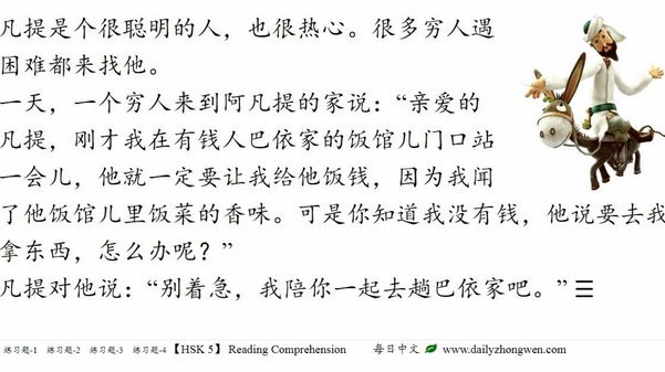 国字号集训过长影响俱乐部利益