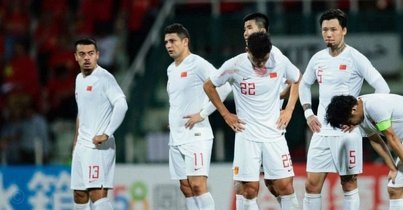 为什么什么人都来嘲讽一下国足