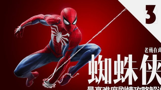 马竞倾向将小蜘蛛交易至枪手/巴黎，巴萨筹码逊色