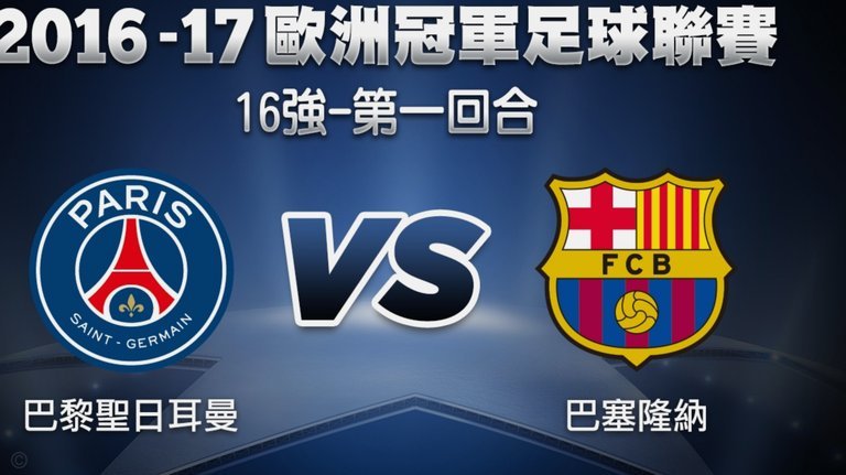 马卡：马竞更愿将小蜘蛛卖给阿森纳/巴黎，两队筹码优于巴萨