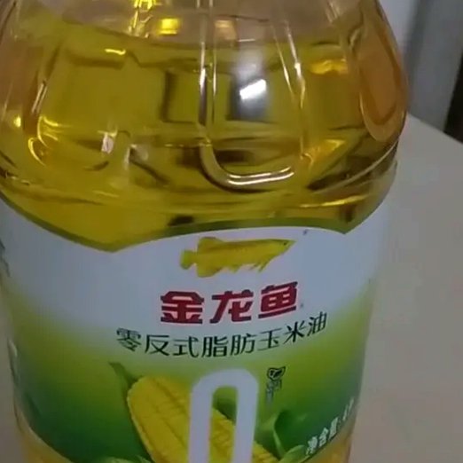 佛得角虽败犹荣，国足落后于哪方面？