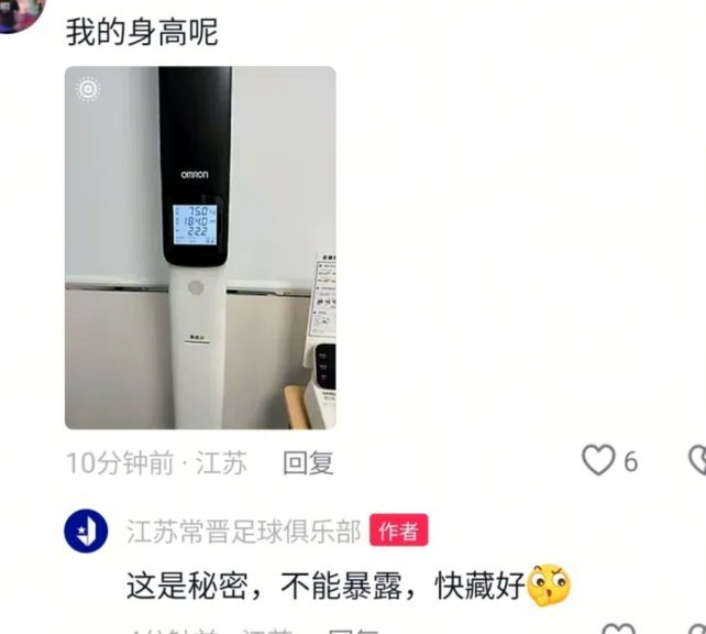 苗润东：职业之路的体系困局