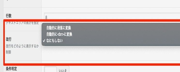 津门虎3-0大胜新鹏城 谢蒂内双响助球队保级曙光现