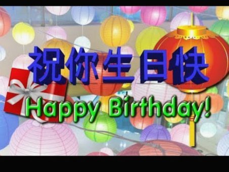 贝林厄姆幽默调侃球迷提前庆祝