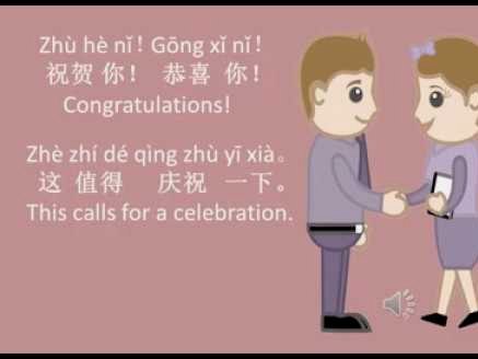贝林厄姆喊话球迷：给老板发短信说你要庆祝，明天不去上班