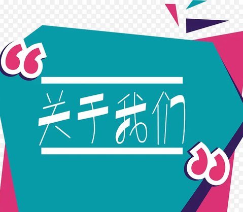 张林峒：依木兰的宿命