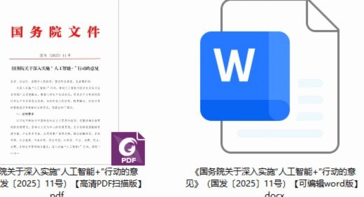 关于张林峒的这十几分钟，看到了一点依木兰的影子
