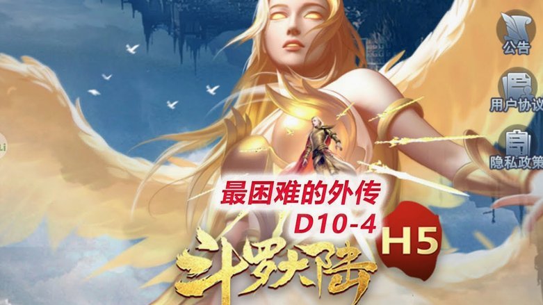 吕的瑕疵是素材