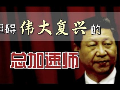 看完昨晚这场比赛，我开始理解为什么有经纪人看上吕孟州了。