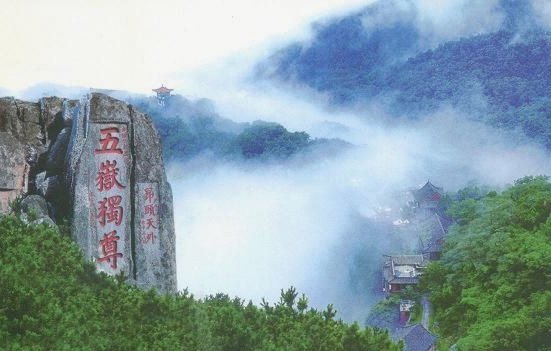 克莱伯抢点破门泰山4-3险胜玉昆