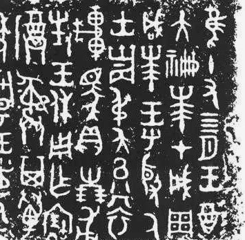 有没有可能中国比日本先拿世界杯？