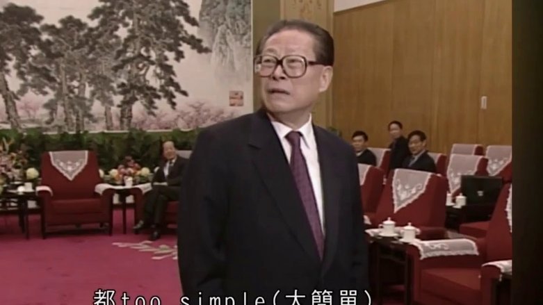 记者独家：吉达国民正式介入格林伍德交易，希望直接截胡
