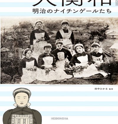 C罗乔治娜为爱子打造私人保龄球馆告别世界杯回归家庭