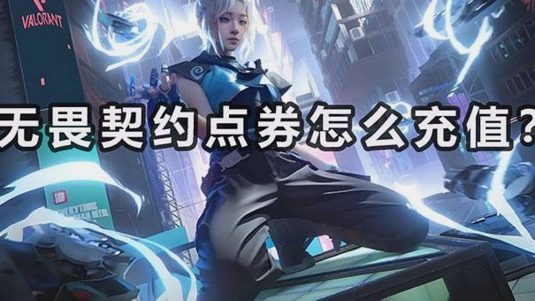 2030世界杯：卫冕冠军首度坐镇主场