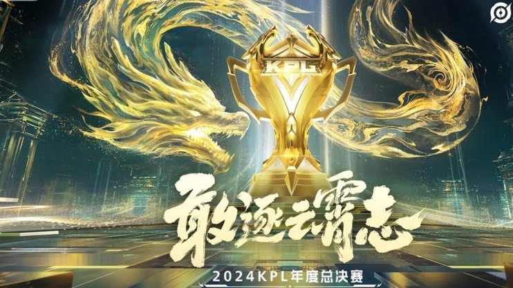 西班牙夺冠！法比安-鲁伊斯狂欢
