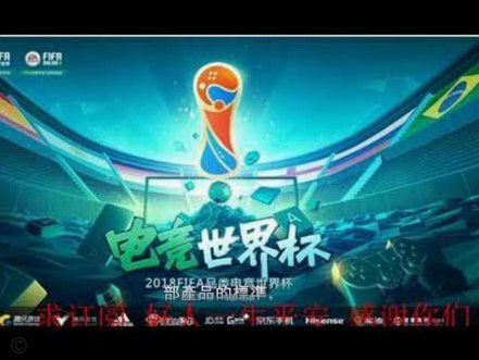 法比安-鲁伊斯赛后社媒：我们是世界杯冠军！ +️
