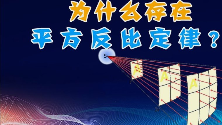 亚马尔带球21次推进61米创战术奇迹