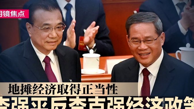 西班牙进攻为何哑火？一场比赛引发的质疑