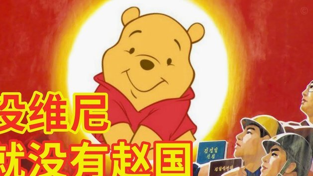 太反常了，就没有一个视频说西班牙进攻强的