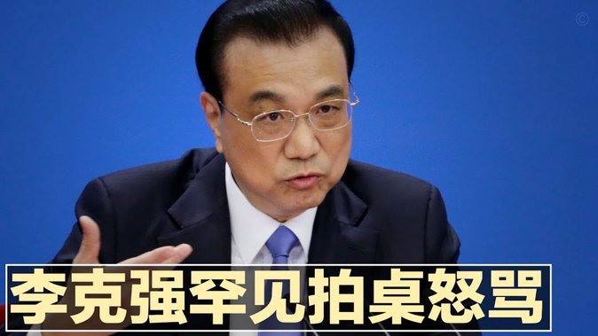 太反常了，就没有一个视频说西班牙进攻强的