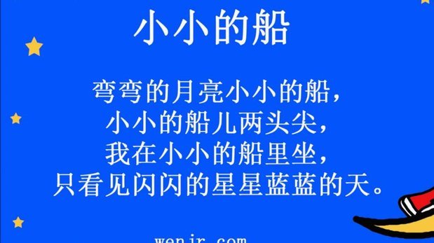 今晚看球烦恼多：西甲、英超还是德甲？