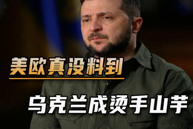巨额解约金成枷锁？斯卢茨基面临的教练困境与申花两难抉择