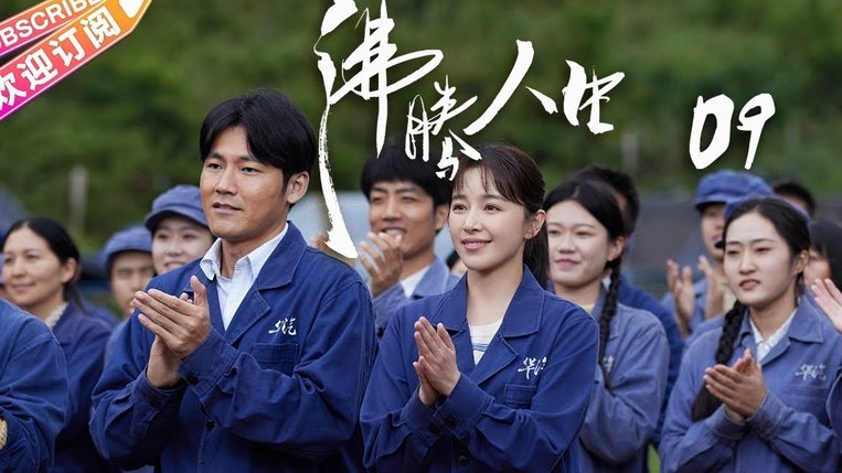 换帅！山东泰山官宣宿茂臻韩鹏下课 唐田任代理主帅