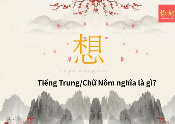 想要购买世界杯股权的人是特朗普女婿的弟弟，且反对特朗普145