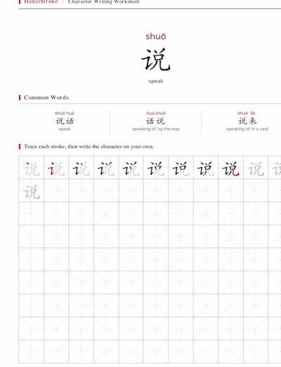 吕孟洋：现代足球不需要的是什么？