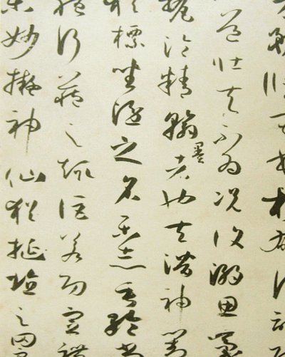 说吕孟洋的踢法现代足球不需要的是什么鬼？