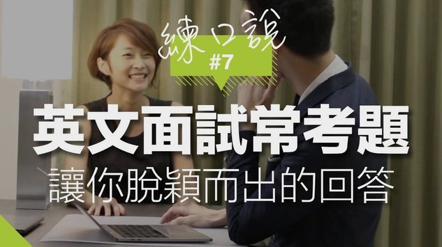 我作为英语专业的副教授，我还是坚定我的观点，历史遗留的错误翻译就是应该被改正的