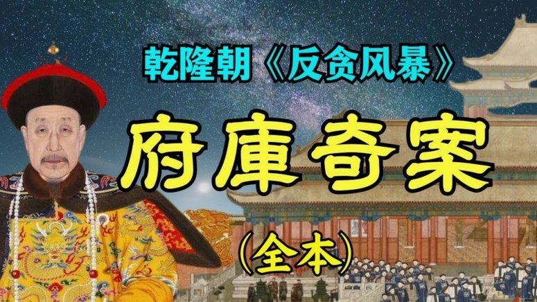 潘朝伟：逆风成长的坚韧力量