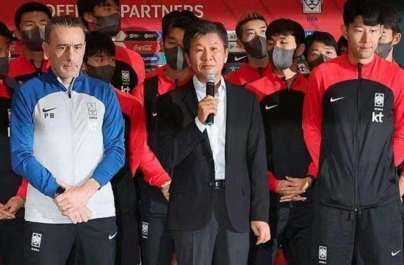 还有猛料！韩国足协前主席携妻公款旅游 18人挪用2亿韩元