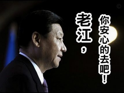名宿：我愿用斯凯利交换拉什福德，阿尔特塔很适合调教后者