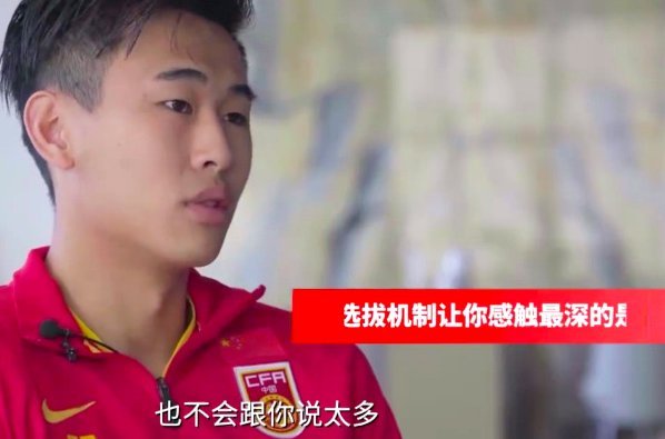 中国足球其实从来没有踢过啥传控